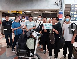 โทร